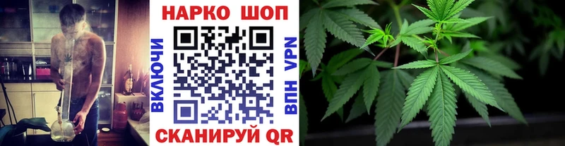 Как найти наркотики Билибино Кокаин  Меф мяу мяу  Псилоцибиновые грибы  A-PVP  Марихуана  ГАШИШ 