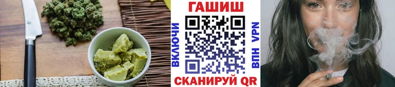 Cannafood конопля  мега как зайти  Билибино 