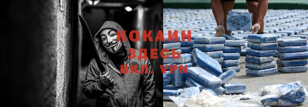 apvp Баксан