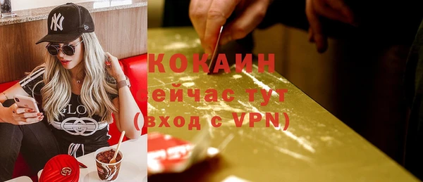 метадон Козельск