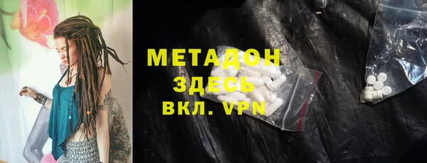 прущая мука Мурманск