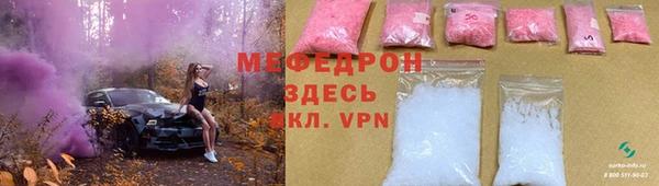 метадон Козельск