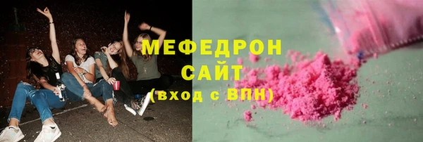 гидра Кодинск