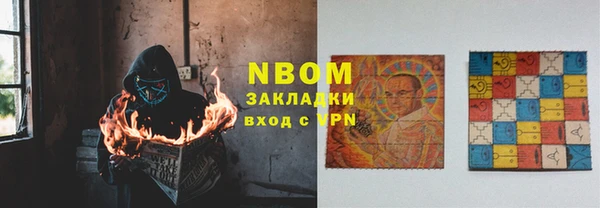 метадон Козельск