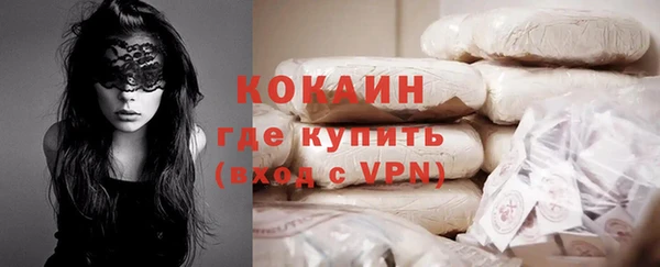 ALPHA-PVP Козловка