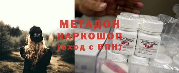 гашик Балабаново