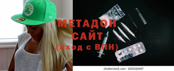 метадон Козельск
