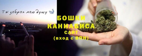 ALPHA-PVP Козловка