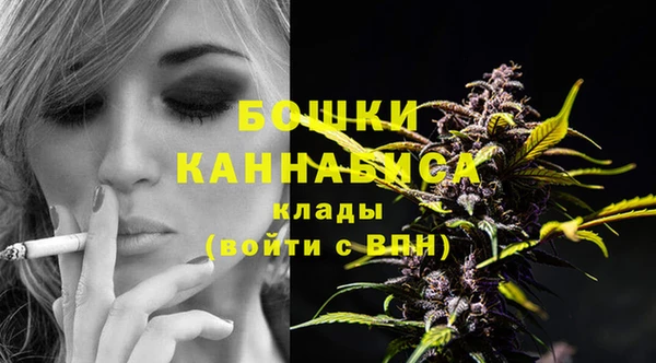 метадон Козельск