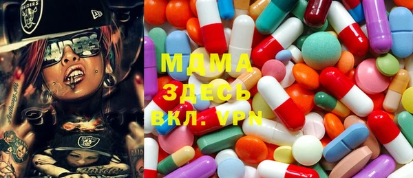 метадон Козельск