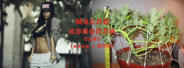метадон Козельск