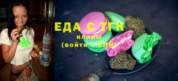 гидра Кодинск