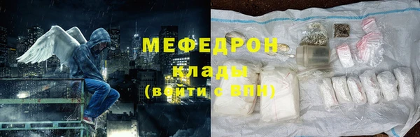 гидра Кодинск