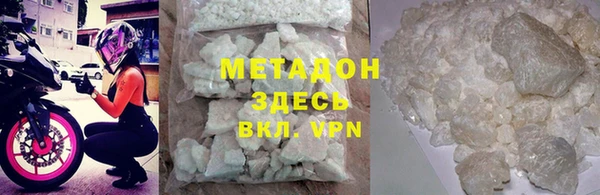 мдпв Кострома