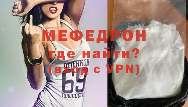 метадон Козельск