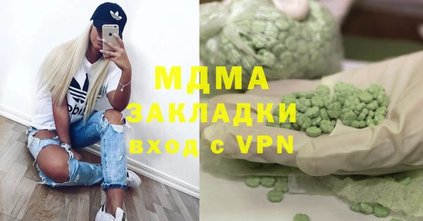 ALPHA-PVP Козловка