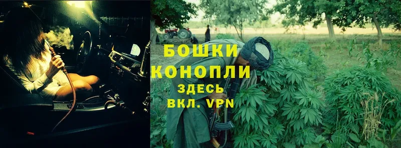 Каннабис LSD WEED  Билибино 